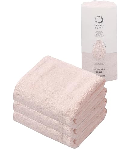 【美品】Vaundy タオル 深呼吸 2025年最新】vaundy タオル 深呼吸の人気アイテム - メルカリ