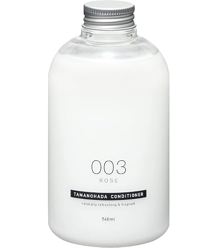 Amazon | ポーラ デタイユ ラ メゾン コンディショナー 300ml | POLA
