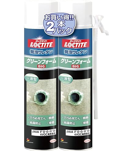 断熱材 マットエース100mm6本 マットエース MA10(旭ファイバーグラス 