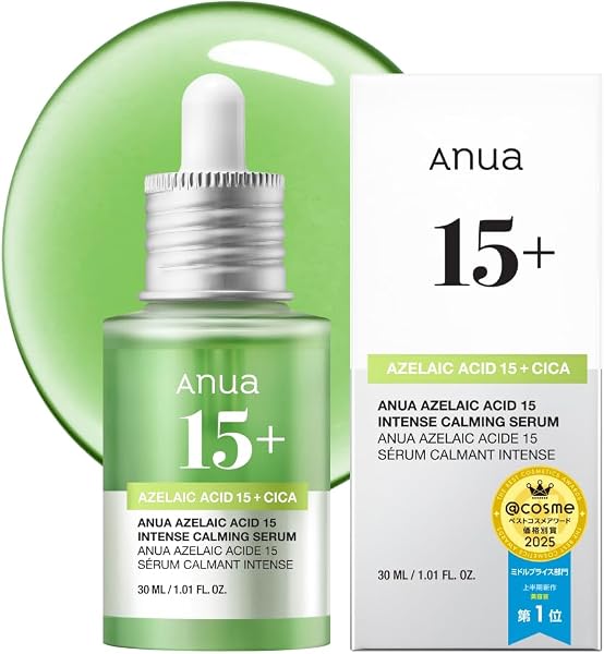 ANUA(アヌア)アゼライン酸15インテンスカーミングセラム30ml 美容液 油水分バランス 皮脂 毛穴ケア cica 高密度美容液 azelaic serum オイリー肌 混合肌 スキンケア【公式・正規品】 - 1