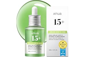 ANUA(アヌア)アゼライン酸15インテンスカーミングセラム30ml 美容液 油水分バランス 皮脂 毛穴ケア cica 高密度美容液 azelaic serum オイリー肌 混合肌 スキンケア【公式・正規品】