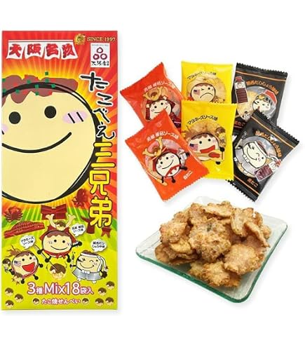 Amazon.co.jp: 【2箱セット】ぺったんコーン 8袋入 北海道限定