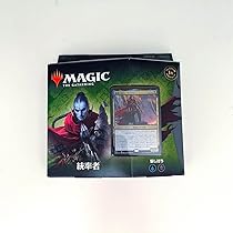 ふ*ふ様 mtg まとめ売り　約8.8kg 統率者デッキ4組　レア以上約500枚 MTG】8月発売！予約開始で統率者マスターズの製品価格が判明