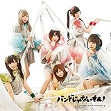 �c�i�K��!�J�i�f��!MUSIC