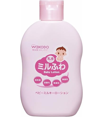 Amazon | 和光堂 ミルふわ低刺激 ベビーミルキーローション ポンプ