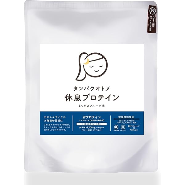 専用 タンパクオトメ バナナ味 シェイカー付き 楽天市場】【タンパクオトメシェイカー付き】タンパクオトメ 3