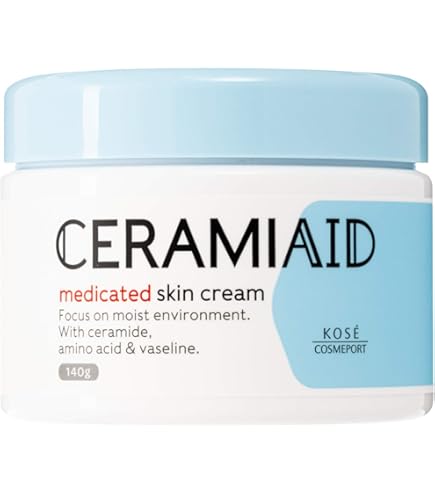 Amazon | ベルスフリール レスペラ スフリール L クリーム 35g 顔用