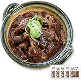 お惣菜おかわり レトルト食品 牛すじどて煮 150g×5P レトルト 惣菜 おかず 食品 牛すじ 常温