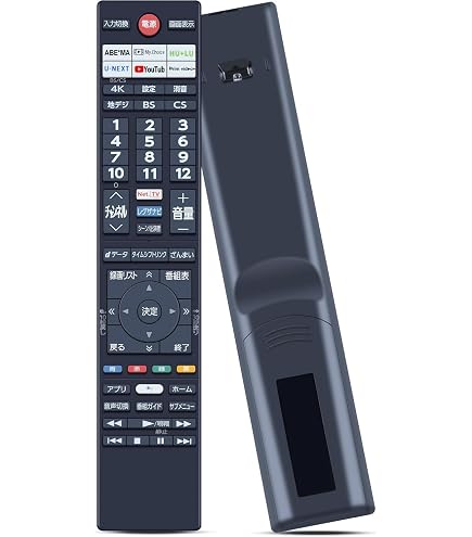 Amazon | 純正 東芝 CT-90495 テレビ リモコン レグザ REGZA 東芝 部品