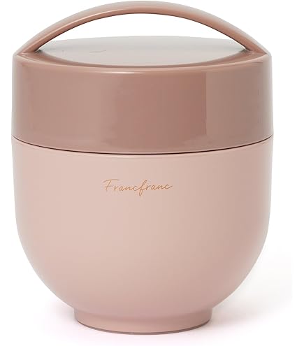 Amazon｜カフェ丼 保温ジャー ランチボックス 540ml ハローキティ