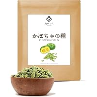 Amazon.co.jp: 北海道十勝産（農薬不使用） ペポカボチャの種