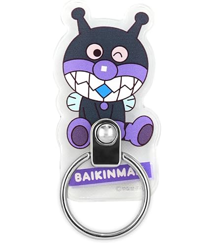 Amazon | グルマンディーズ それいけ！アンパンマン