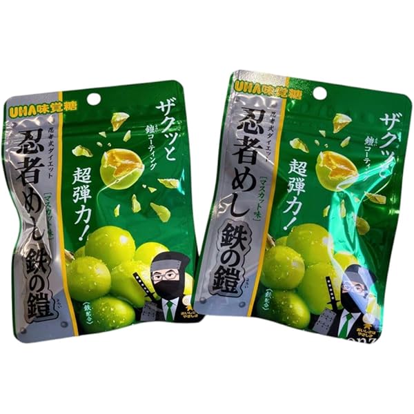 Amazon | UHA味覚糖 忍者めし 鉄の鎧 マスカット味 40g×10個