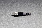 エスコ １１ｍｍホールソー（六角軸・Ｃｏ－ＨＳＳ） EA824HE-11