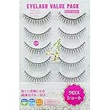 BEAUTY NAILER ムラキ つけまつげ (5ペア入り) アイラッシュ バリューパック クロスショート VP-4