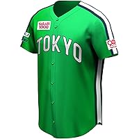 Amazon.co.jp: 東京ヤクルト スワローズ ユニフォーム 2024 愛媛 松山