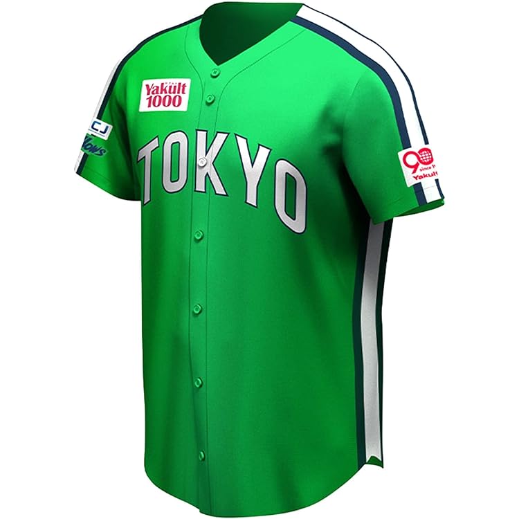 Amazon.co.jp: 東京ヤクルト スワローズ ユニフォーム レディース 2025