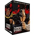 北斗の拳 & 北斗の拳2 コンプリート DVD-BOX (全152話, 3800分) ほくとのけん 武論尊, 原哲夫 アニメ [DVD] [Import] [PAL, 再生環境をご確認ください]