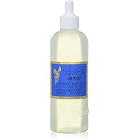 Amazon | ソンバーユ No.7 60ml 4個セット | ソンバーユ株式会社