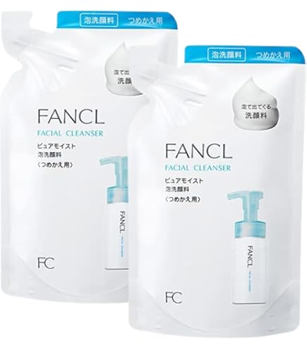 シルキーV洗顔 100ml × 2個 ラヴィドール ホーネスト Amazon | 〔ラヴィドール〕ホーネスト シルキーV ホワイトニング洗顔