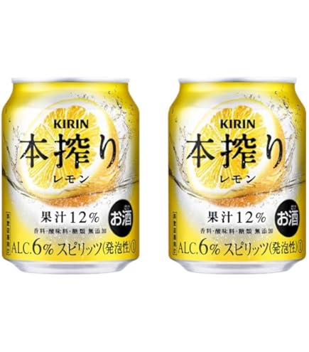 Amazon.co.jp: キリン 本搾り 缶チューハイ レモン 缶 業務用 250ml