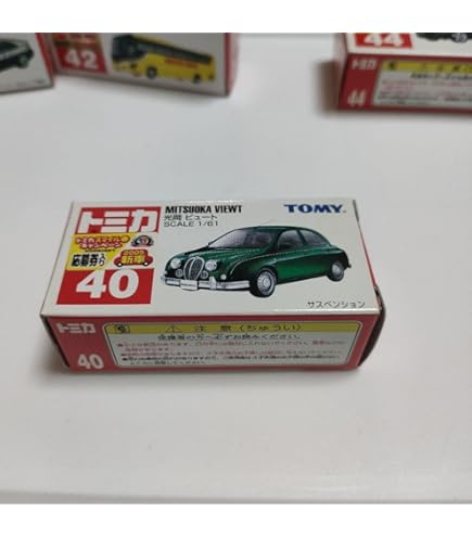 トミカ　みつおか Amazon | トミカ No.40 光岡 ビュート (ブリスター) | ミニカー