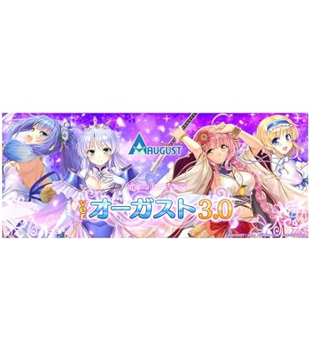 Amazon.co.jp: リセ オーバーチュア Ver.ういんどみる 1.0