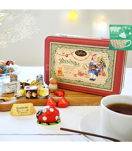 Amazon | 【Caffarel】カファレル ソルテッドキャラメル チョコレート