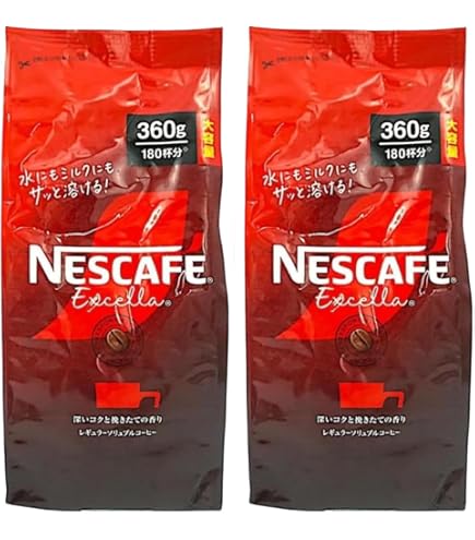 Amazon.co.jp: 【セット買い】ネスカフェ エクセラ 170g(85杯分),瓶