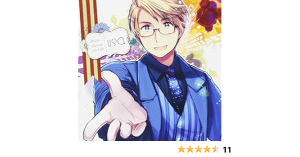 Amazon ヘタリア キャラクターcd Ii Vol 6 アメリカ 小西克幸 アニメ ミュージック