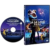 ラ・ラ・ランド スタンダード・エディション [DVD]