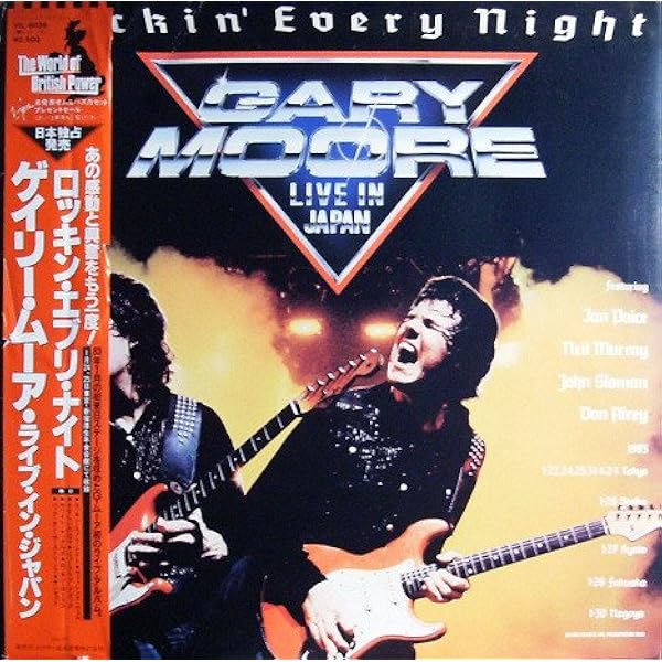 Amazon.co.jp: Live at the Marquee: ミュージック