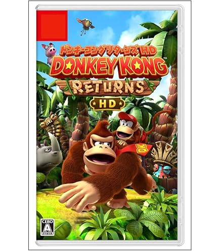 Amazon.co.jp: モンスターボーイ 呪われた王国 (日本語対応) - Switch