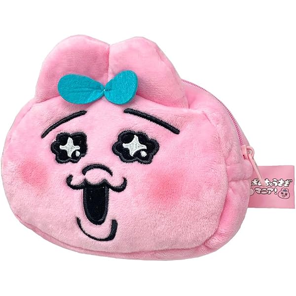 ピンクのキャラクター顔ポーチ Amazon | おぱんちゅうさぎ マニア！ フェイス ポーチ 約15cm 表情豊か
