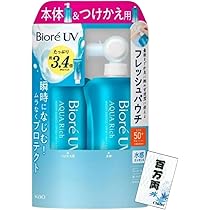 ビオレ UV アクアリッチ ウォータリーエッセンス&ジェルセット　10本 楽天市場】【2023新発売ビオレ UV アクアリッチ ウォータリー