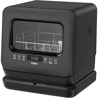 未使用近いAmazonベストセル 食器洗い乾燥機