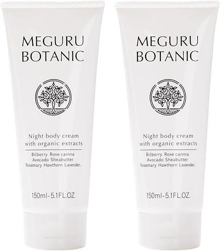 Amazon | ボディメイク4D 230g×2個セット | アンジュボーテ | ボディ