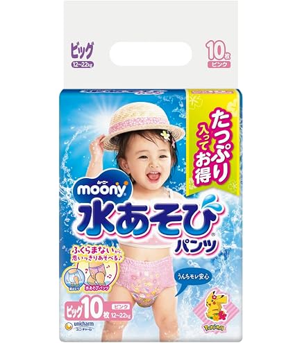 Amazon | 【パンツ Lサイズ】グーンスイミングパンツ 4枚 男女共用 Amazon | 【パンツ Lサイズ】グーンスイミングパンツ 4枚 男女共用