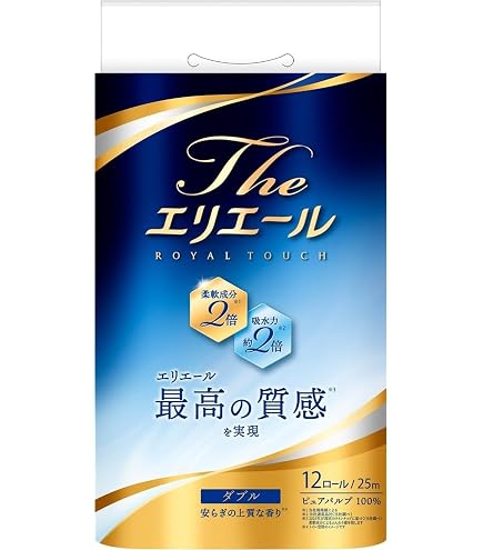 Amazon | 資生堂クレ・ド・ポーボーテ ル・フォンドゥタンn オークル20