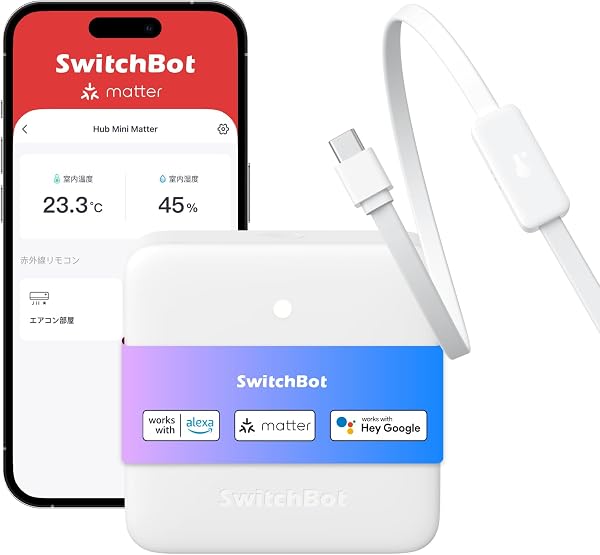 Smart Home Starter Kit - France