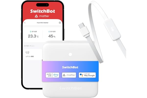 【Amazon.co.jp限定】 SwitchBot スマートリモコン ハブミニ(Matter対応) Alexa - 温湿度センサー搭載 スイッチボット Hub Mini マター対応 スマートホーム 学習リモコン 赤外線家電を管理 節電·省エネ Echo Google Home Siri IFTTT SmartThings対応 Kataステッカー付き 熱中症対策