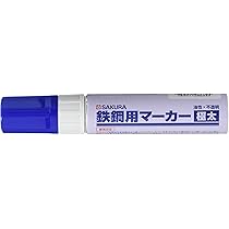 なっちゃんさん専用 なっちゃん on X: 