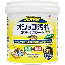 Amazon | ペットといっしょクリーナー 500mlスプレー おそうじ