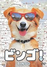 ジャケ写