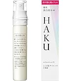 Amazon.co.jp: 【医薬部外品】 ポーラ ホワイトショット SXS N (美容液