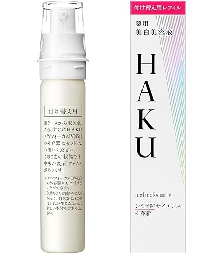 Amazon.co.jp: 資生堂 SHISEIDO HAKU 薬用 美白美容液ファンデ