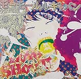 LoVe SHouT! [初回限定盤(LサイズTシャツ付)]