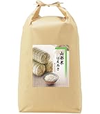 Amazon.co.jp: 令和7年産 山形県産 はえぬき 精米 5kg : 食品・飲料