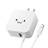 エレコム AC充電器/microBケーブル一体型/2.4A出力/1.5m/ホワイトフェイス