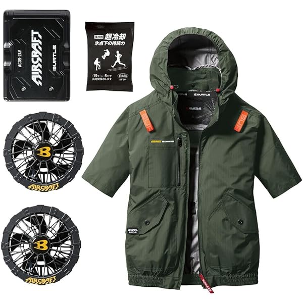 Amazon.co.jp: [資材プラス] バートル BURTLE 空調ウェア 空調